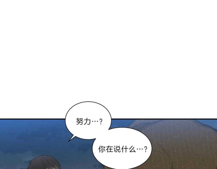 第106话7