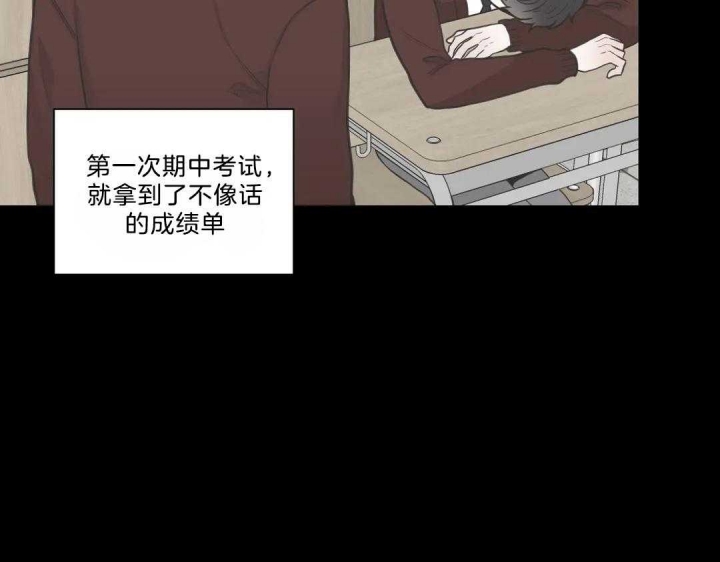 第116话4