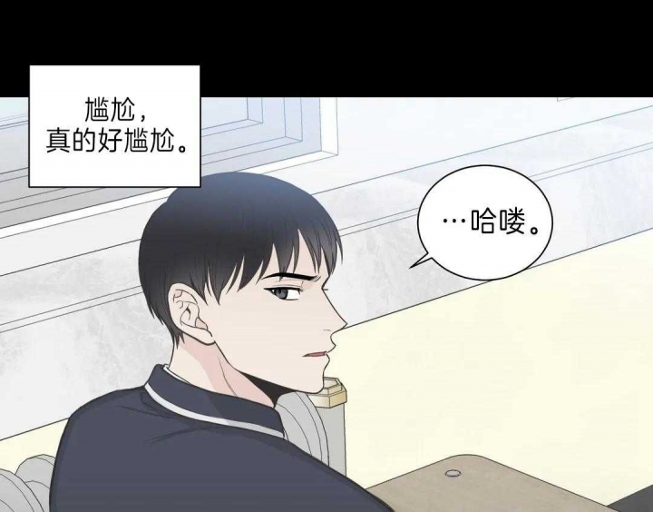 第116话3