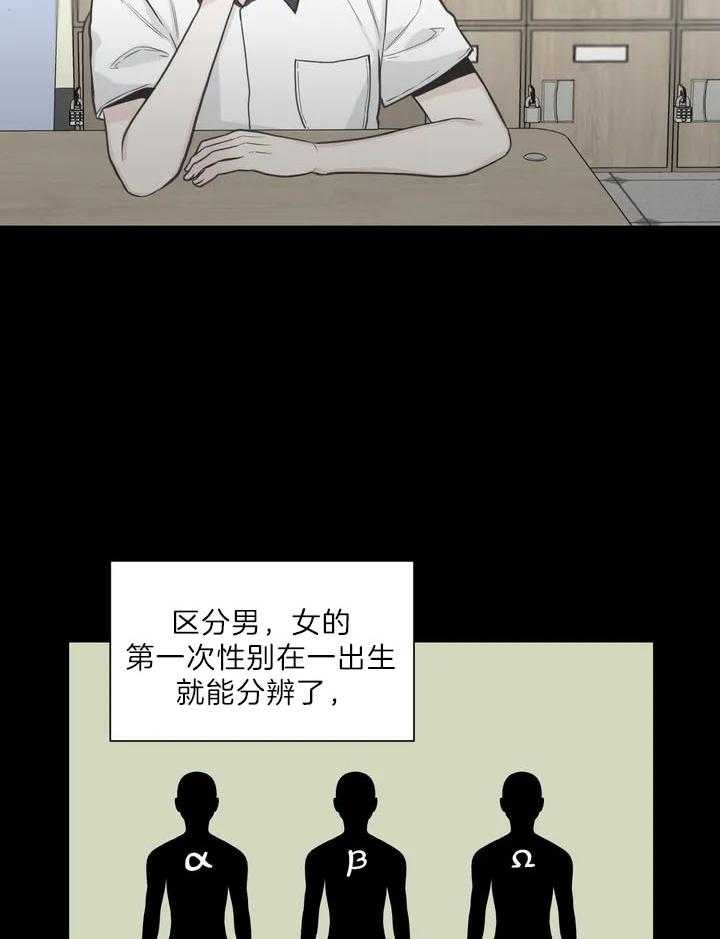 第118话9