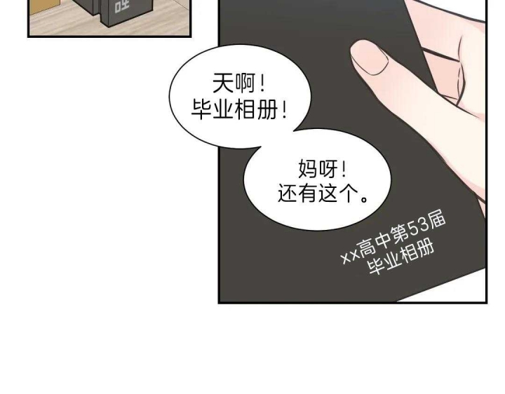 第115话9