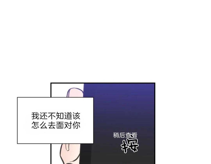 第114话9