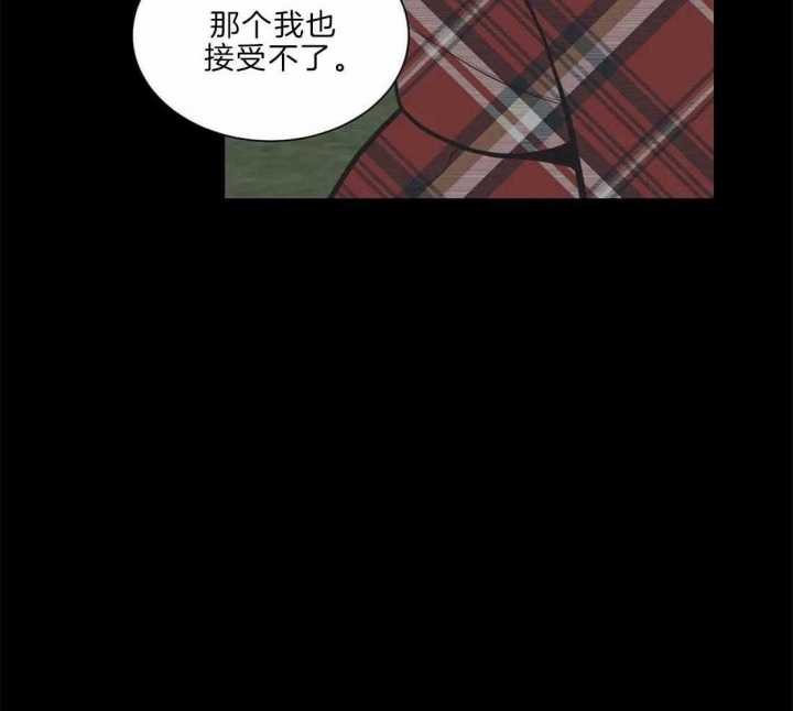 第135话8