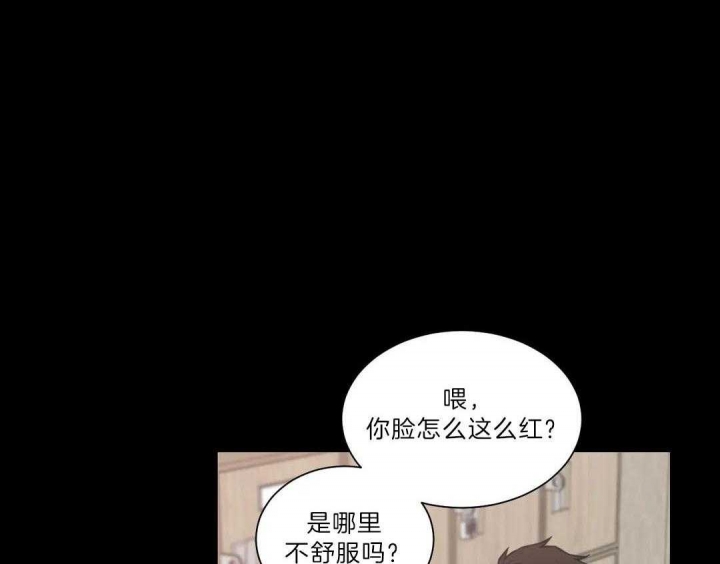 第119话8