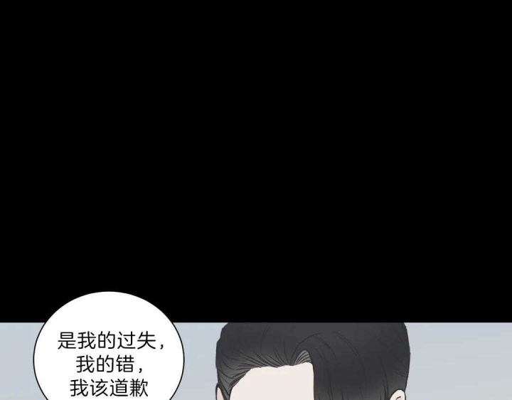 第103话8