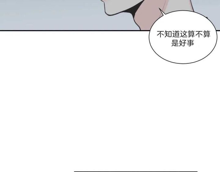 第105话9