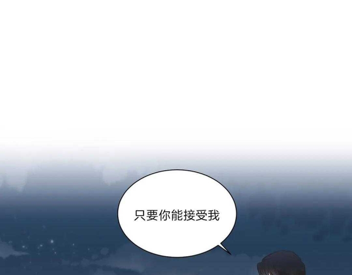 第106话4