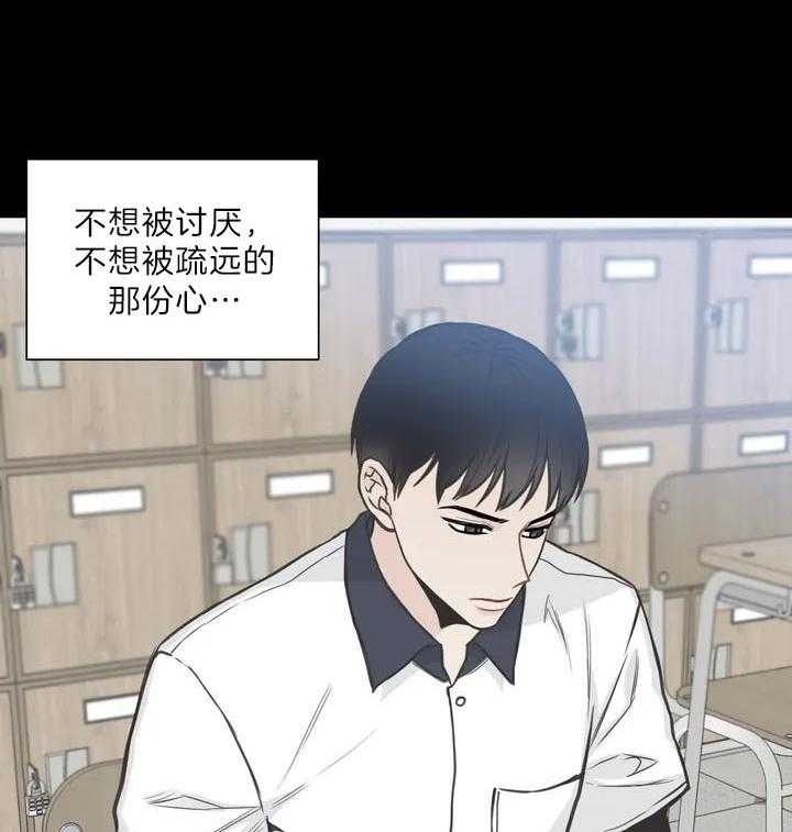 第118话2