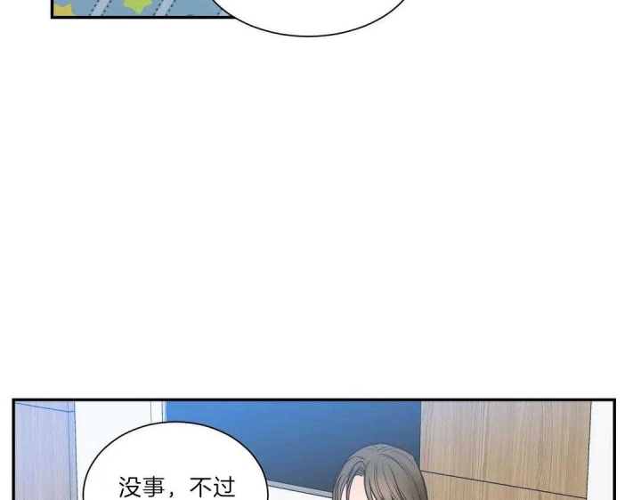 第107话8