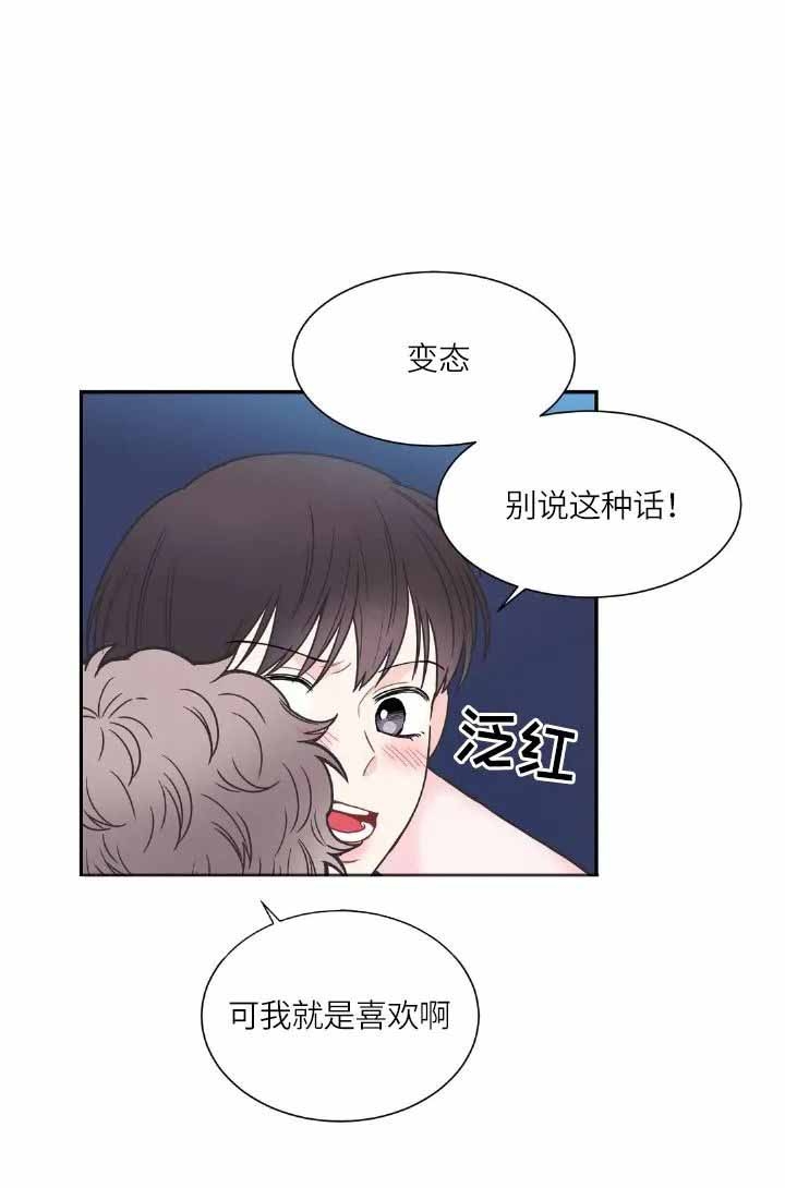 第144话1