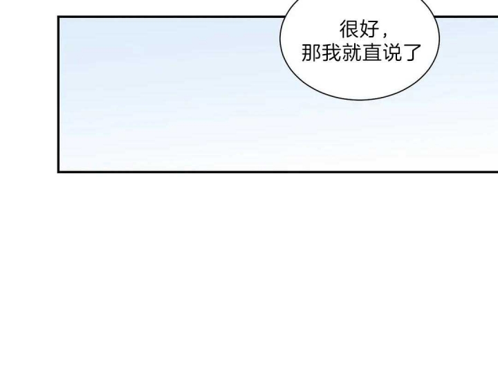 第110话5