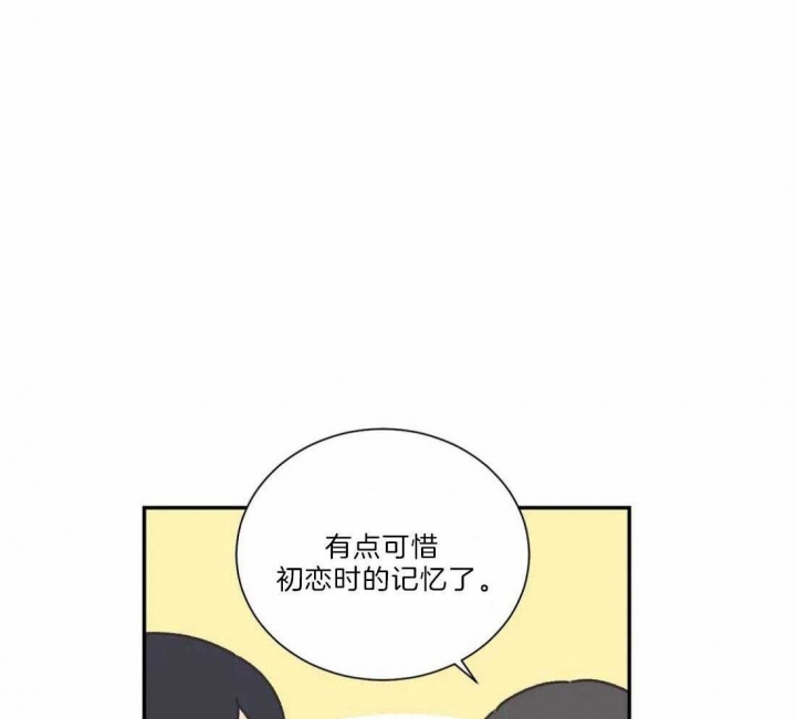 第128话4