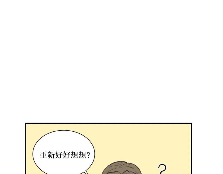 第110话9