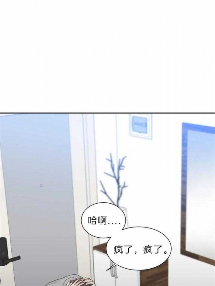 第139话0