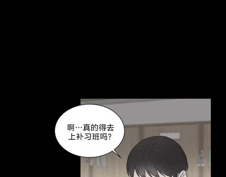 第116话8