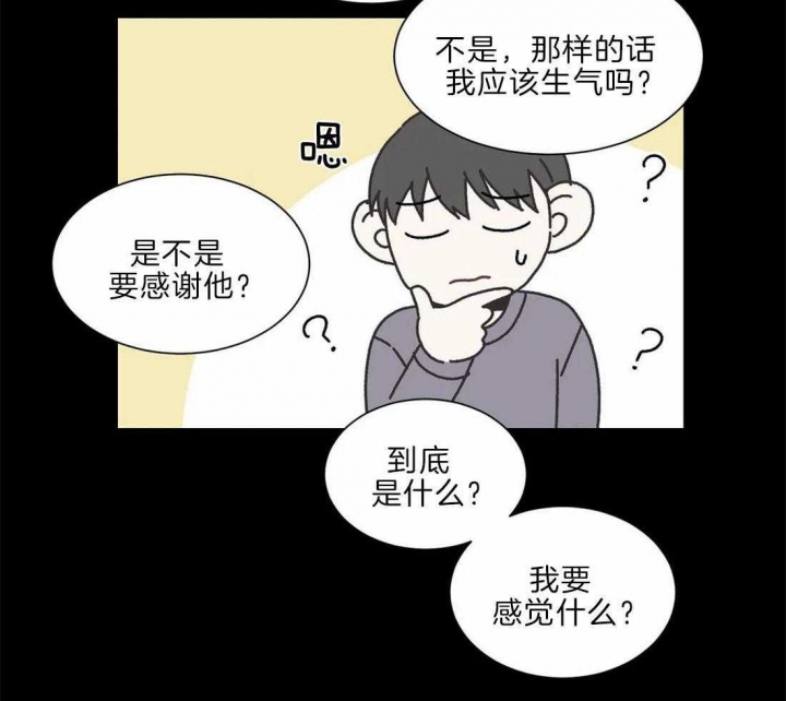 第134话3