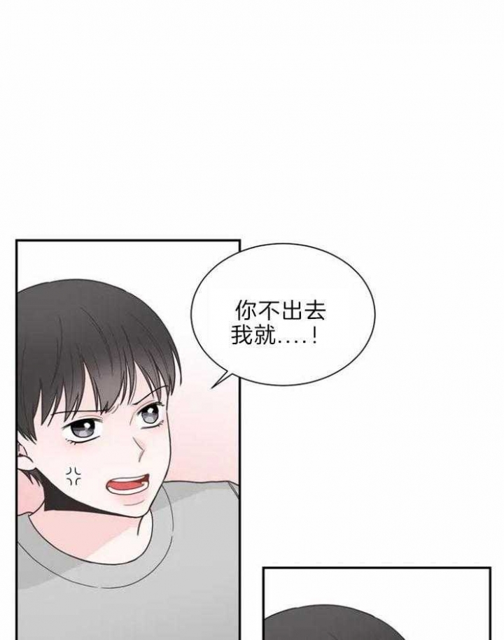 第139话2