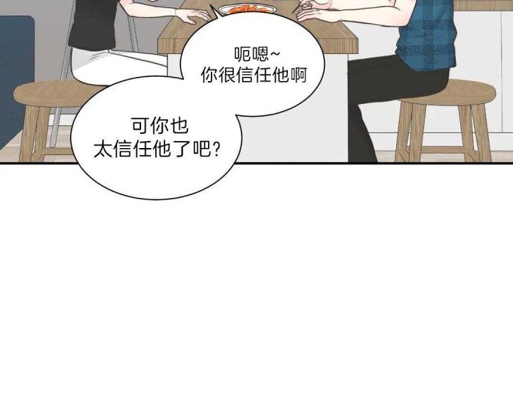 第109话1