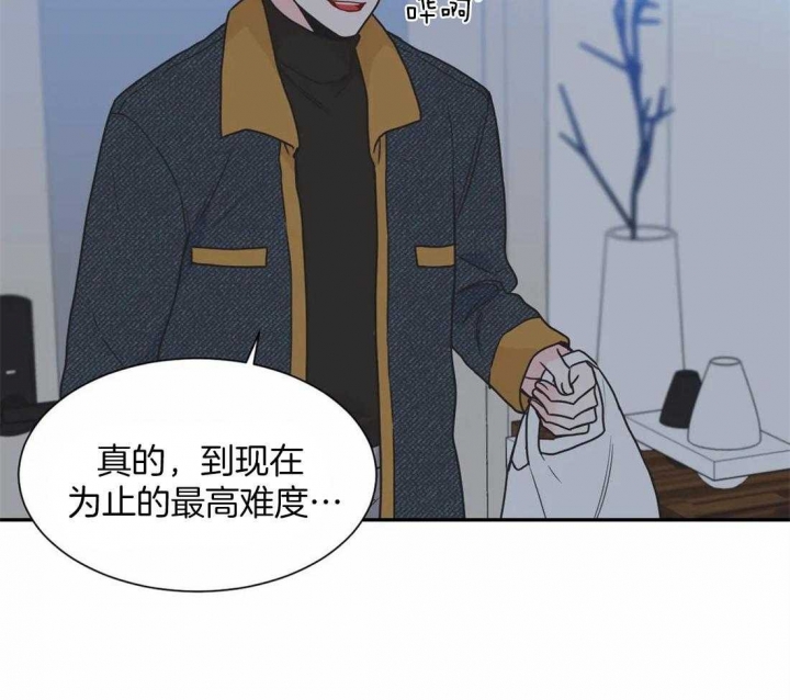 第149话9