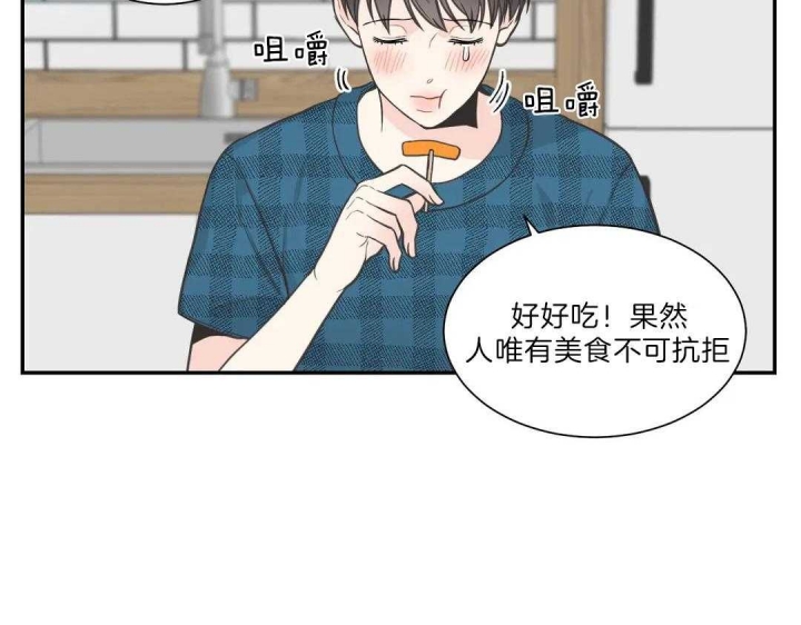 第109话6