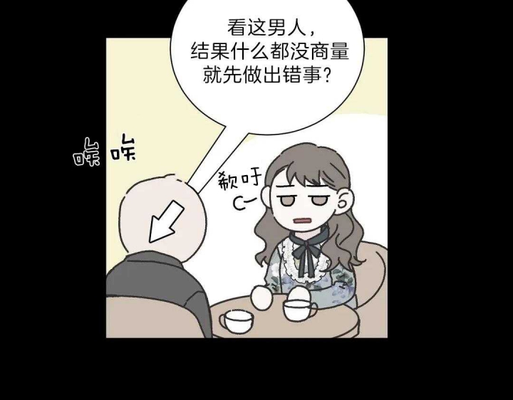 第103话0