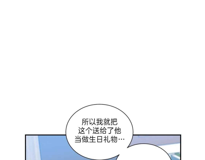 第115话2