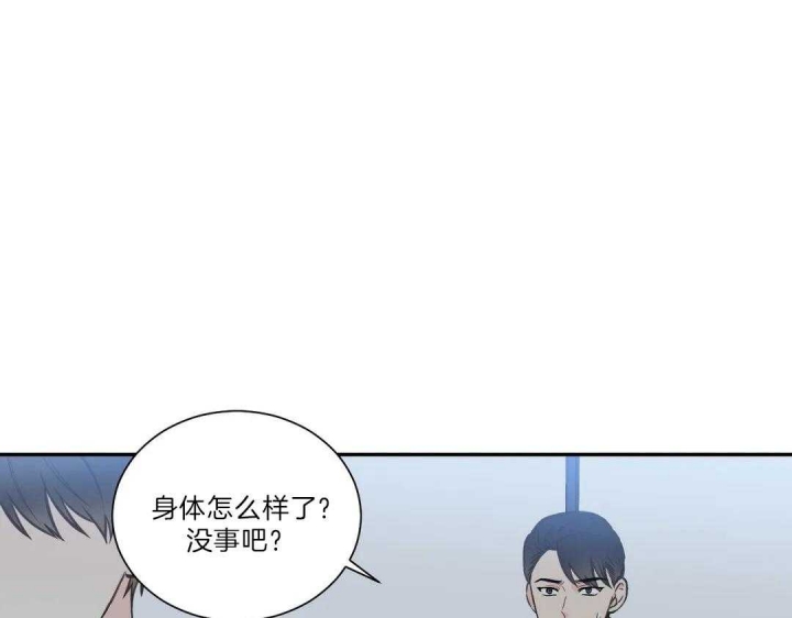 第105话2