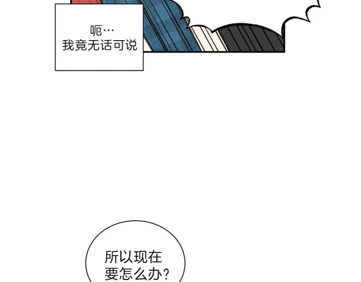 第110话6