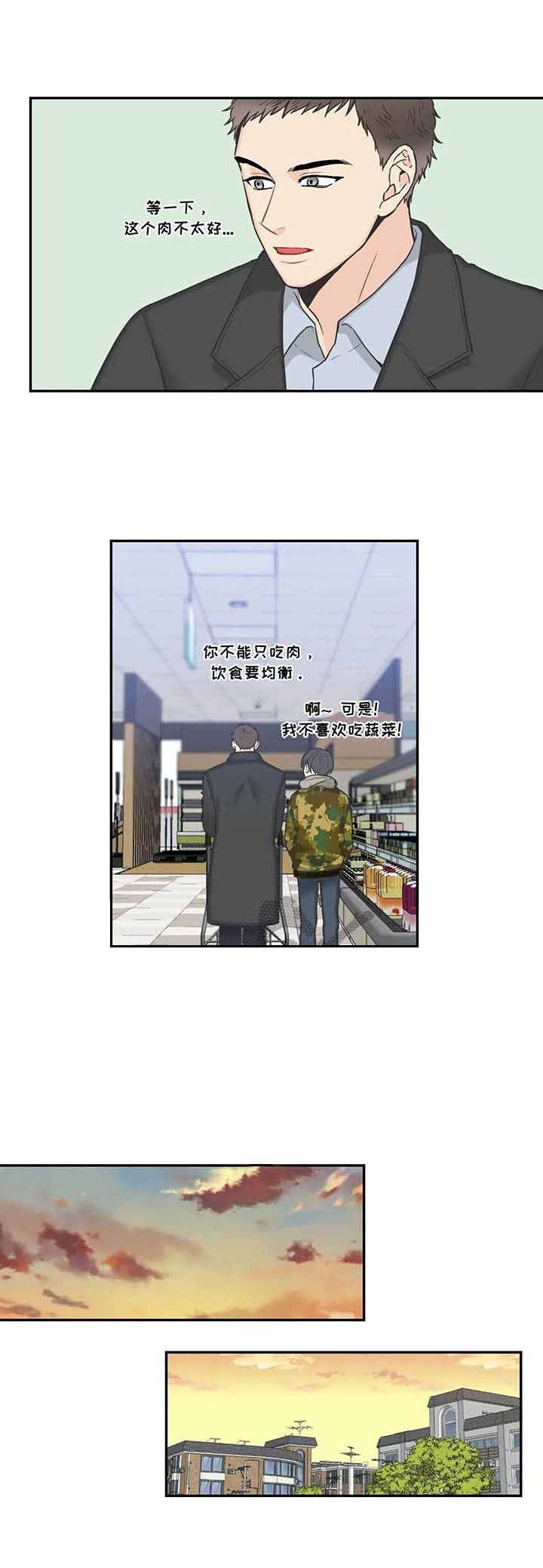 第36话5