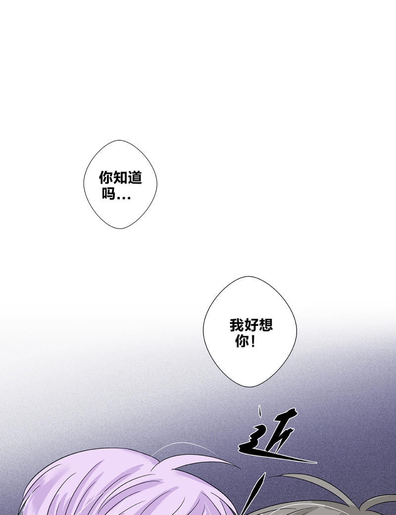 第64话1