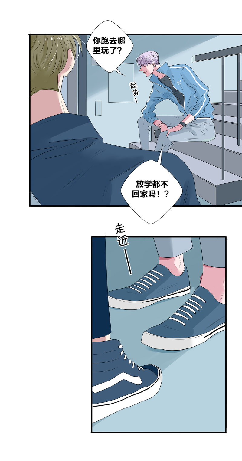 第39话2