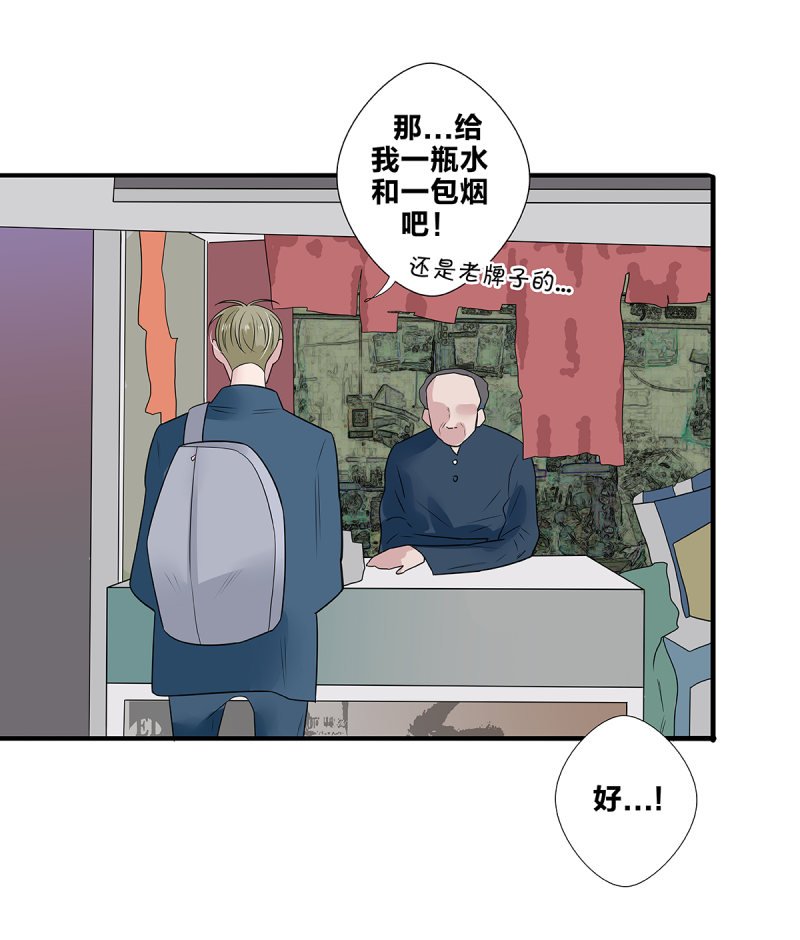 第55话2