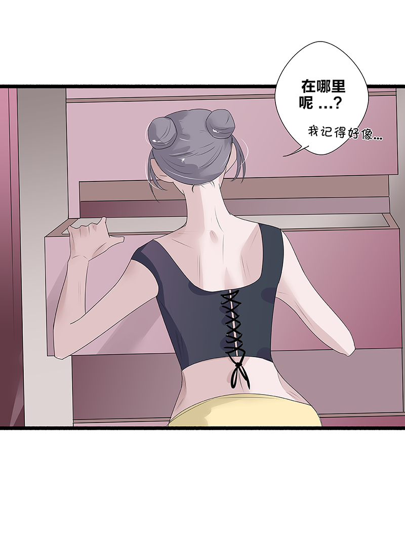 第56话4