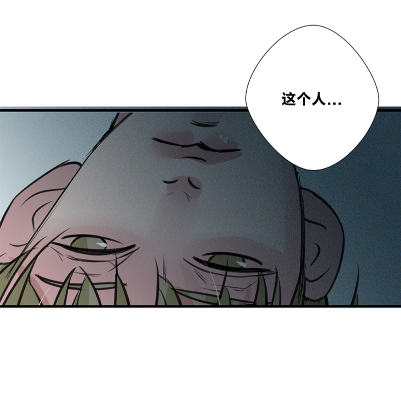 第50话6