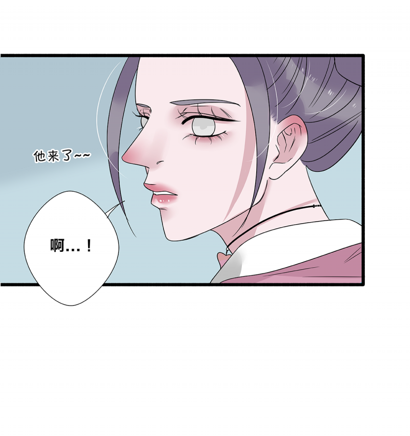 第57话6