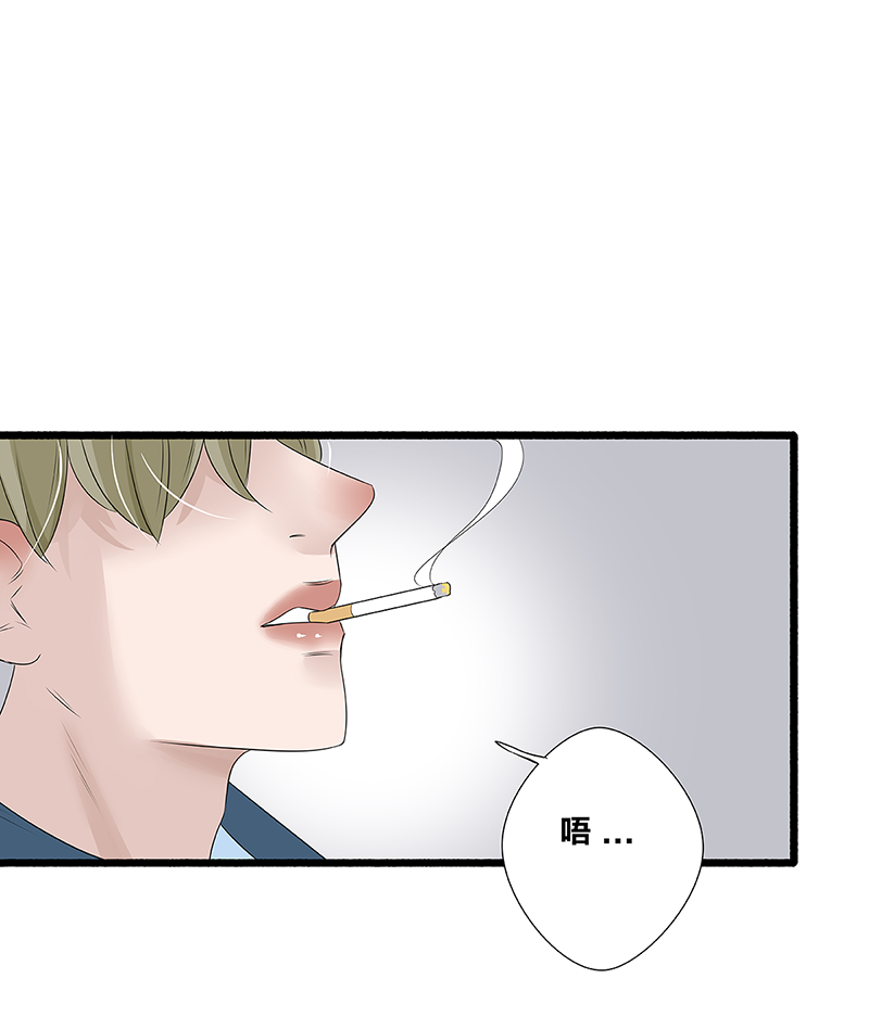 第56话8