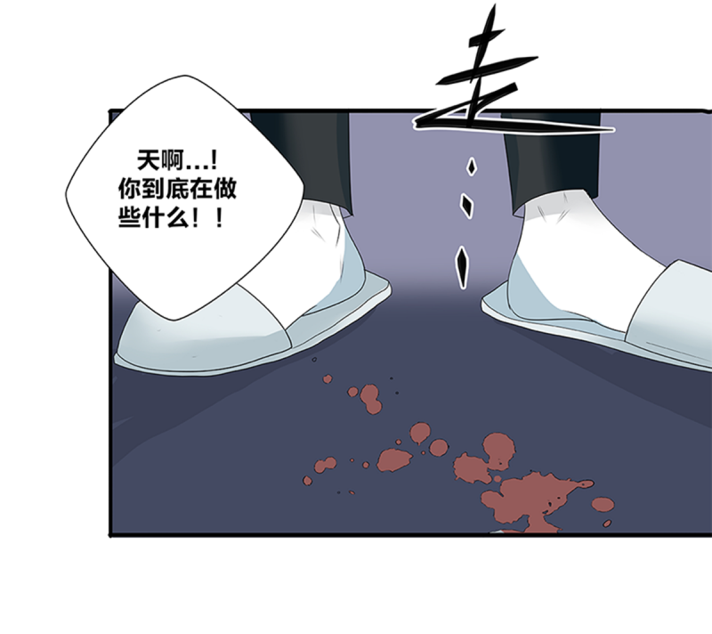 第46话7