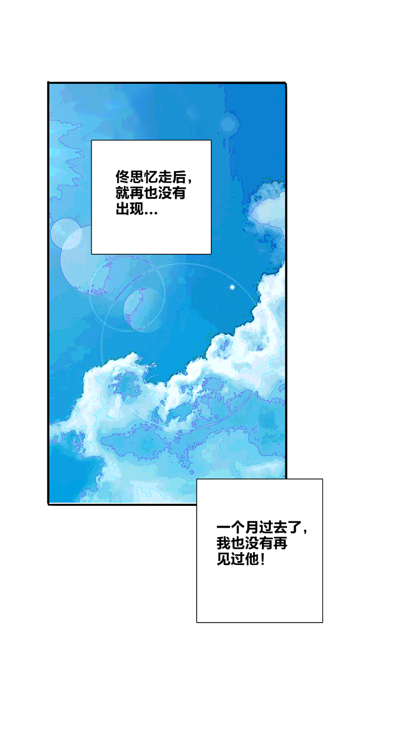 第35话1