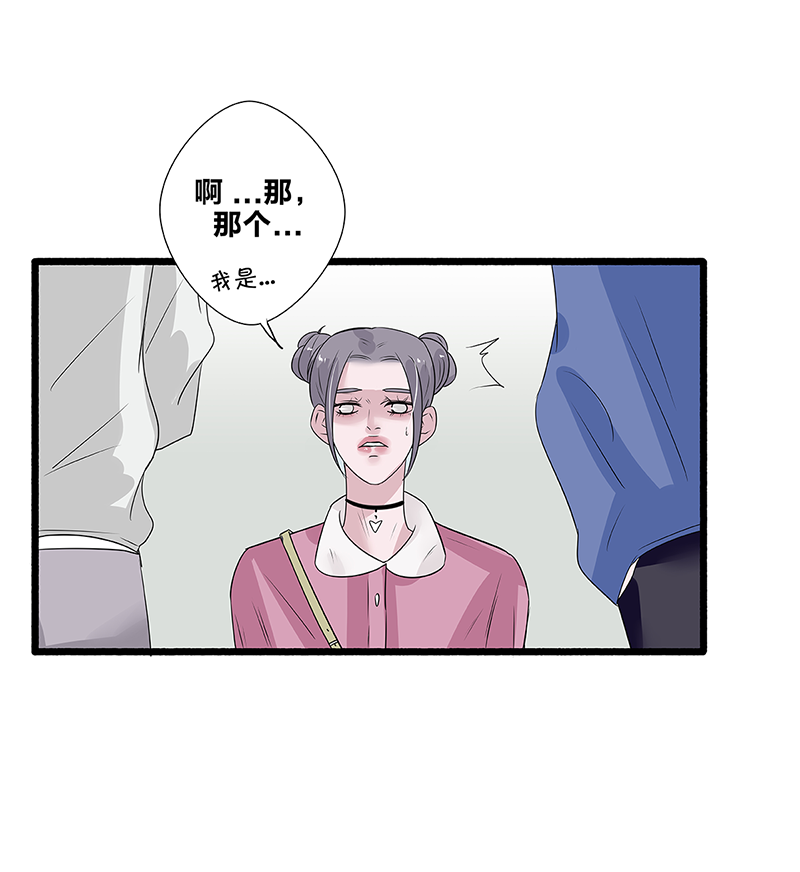 第56话3