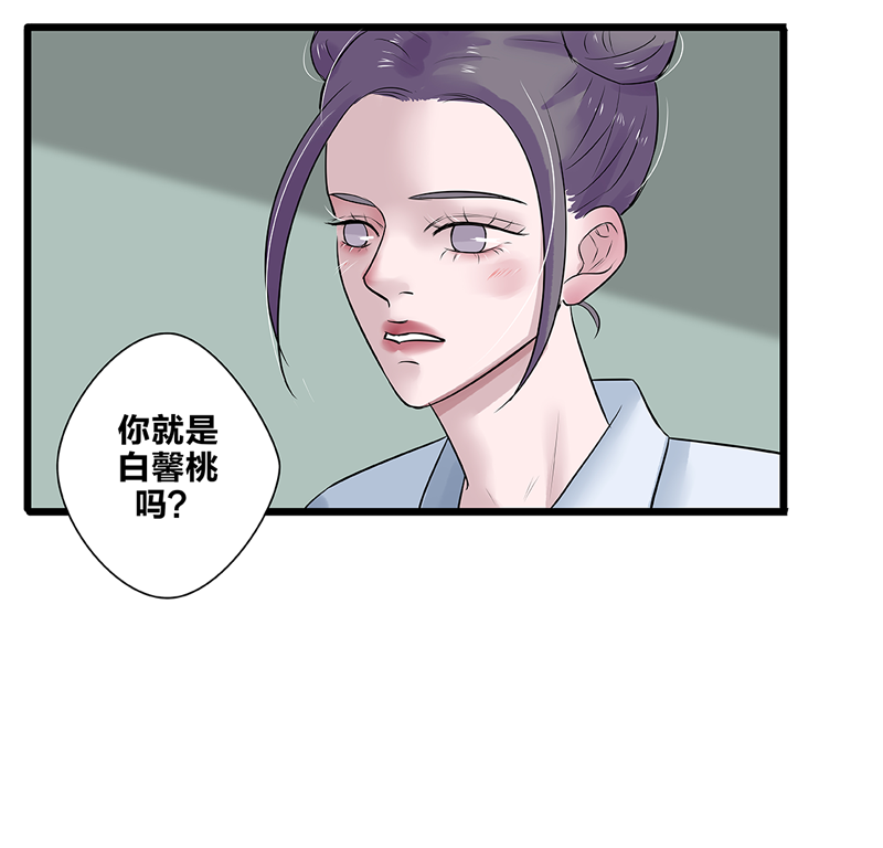 第50话1