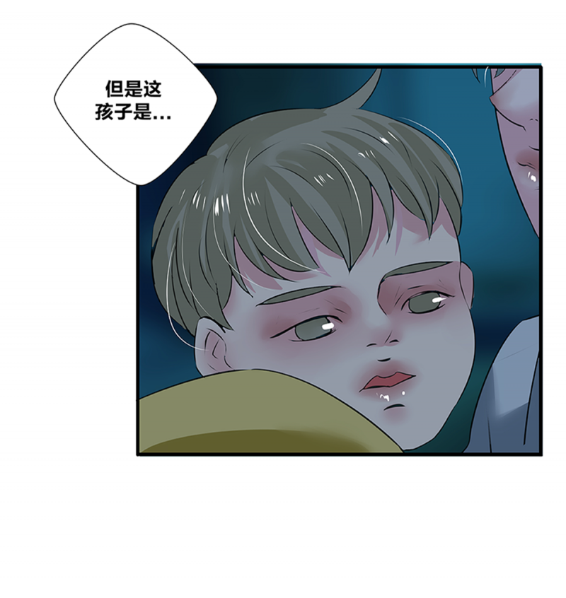 第46话3