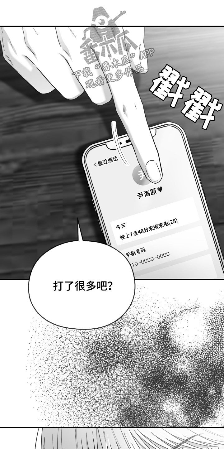 第47话0