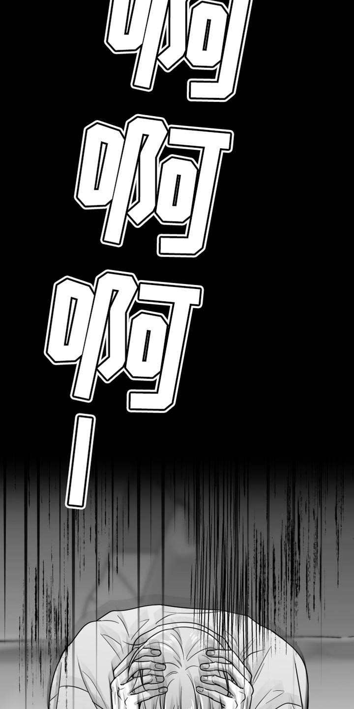 第68话1