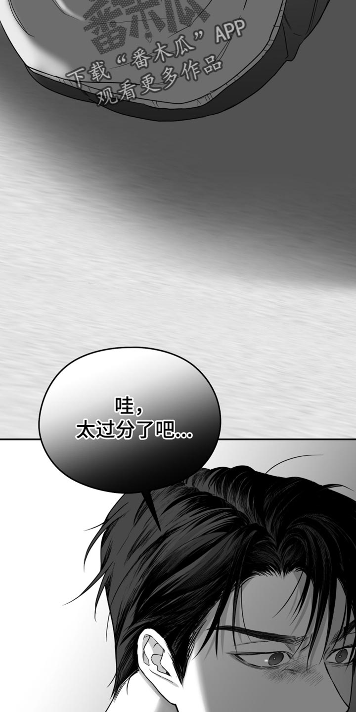 第46话7