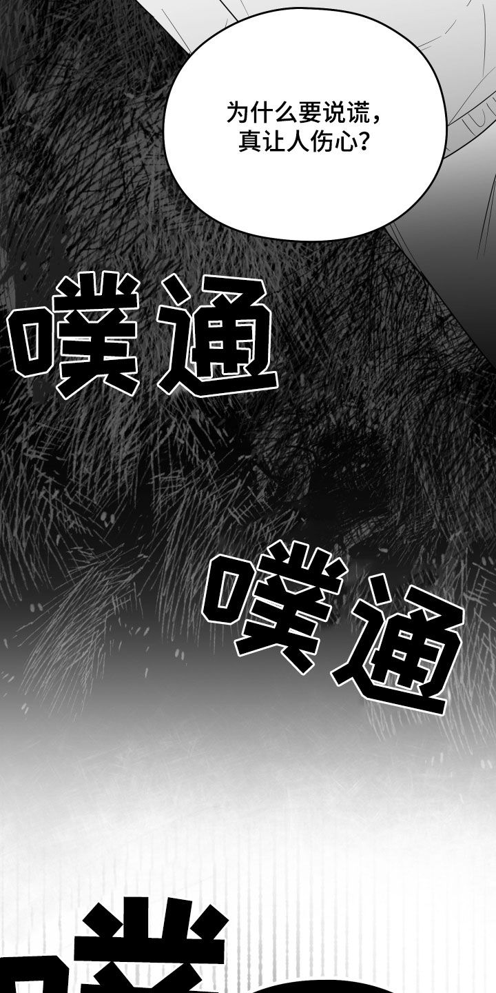 第48话1