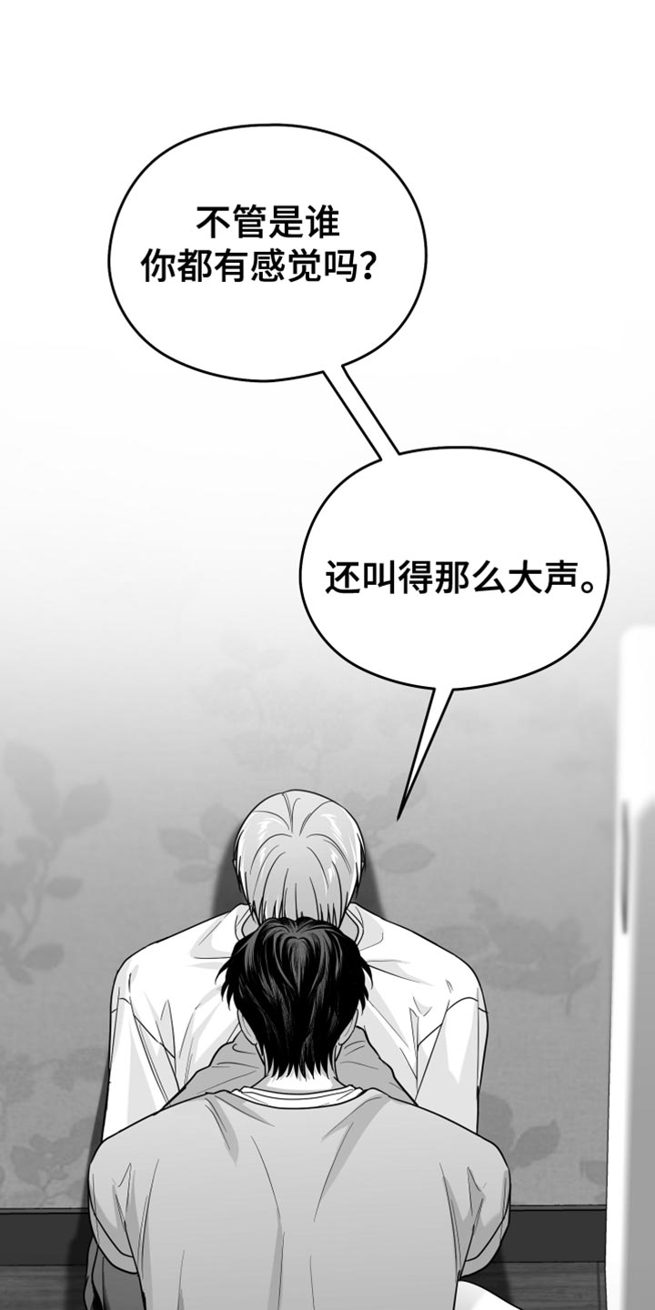 第57话0