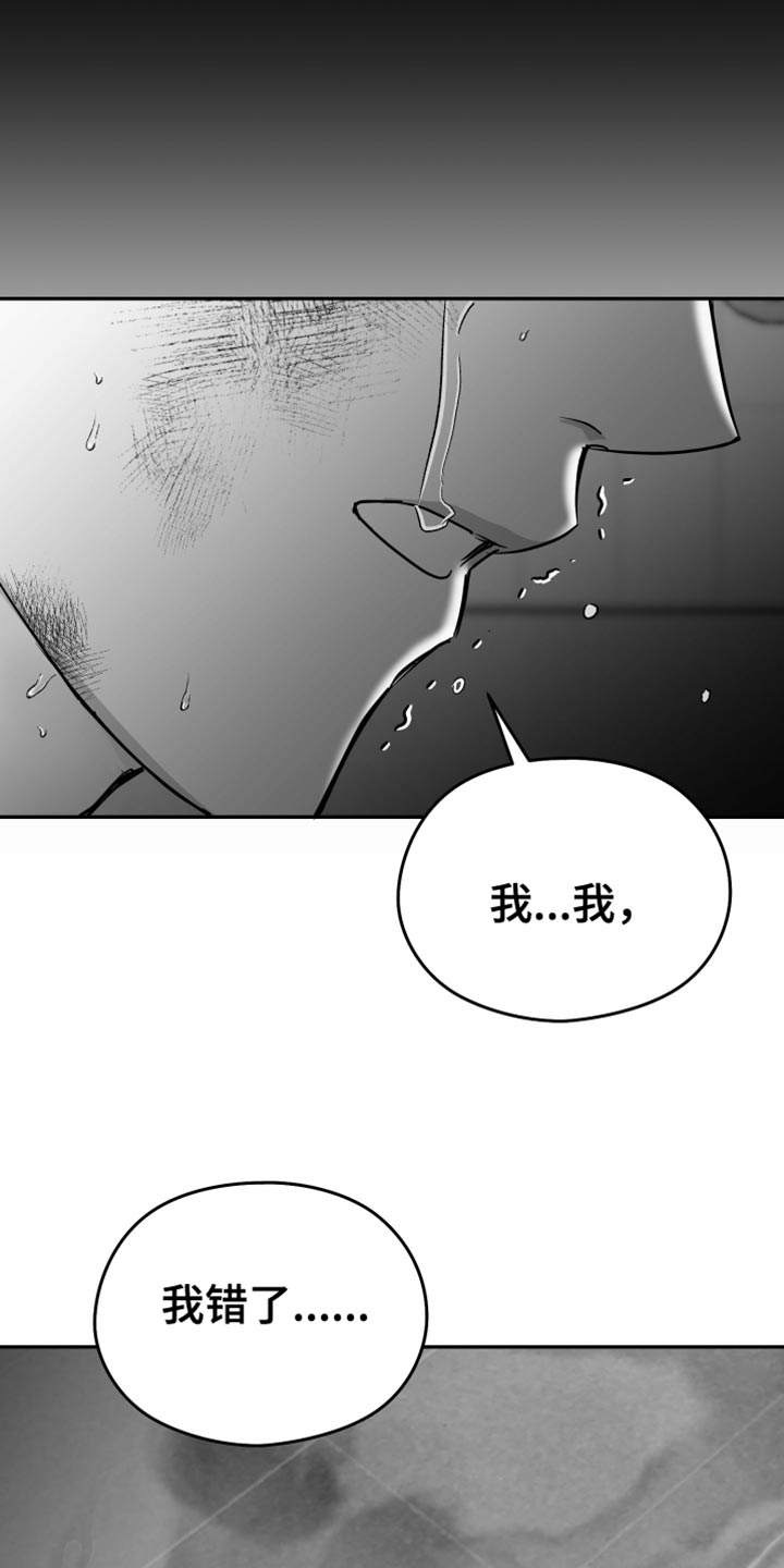 第60话0