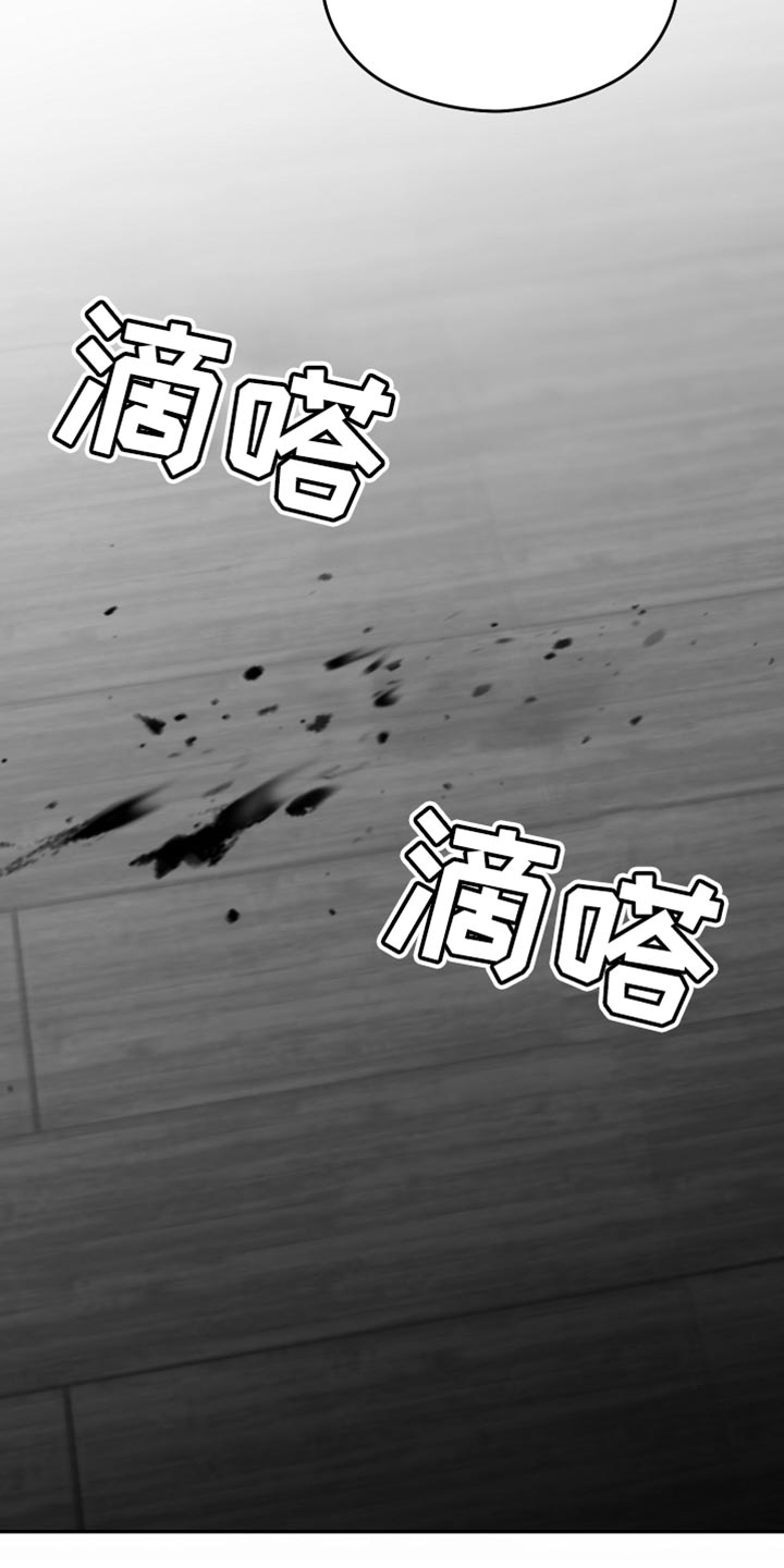 第57话9