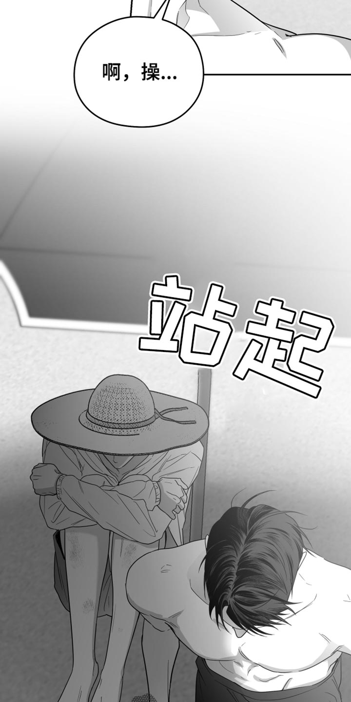 第46话0