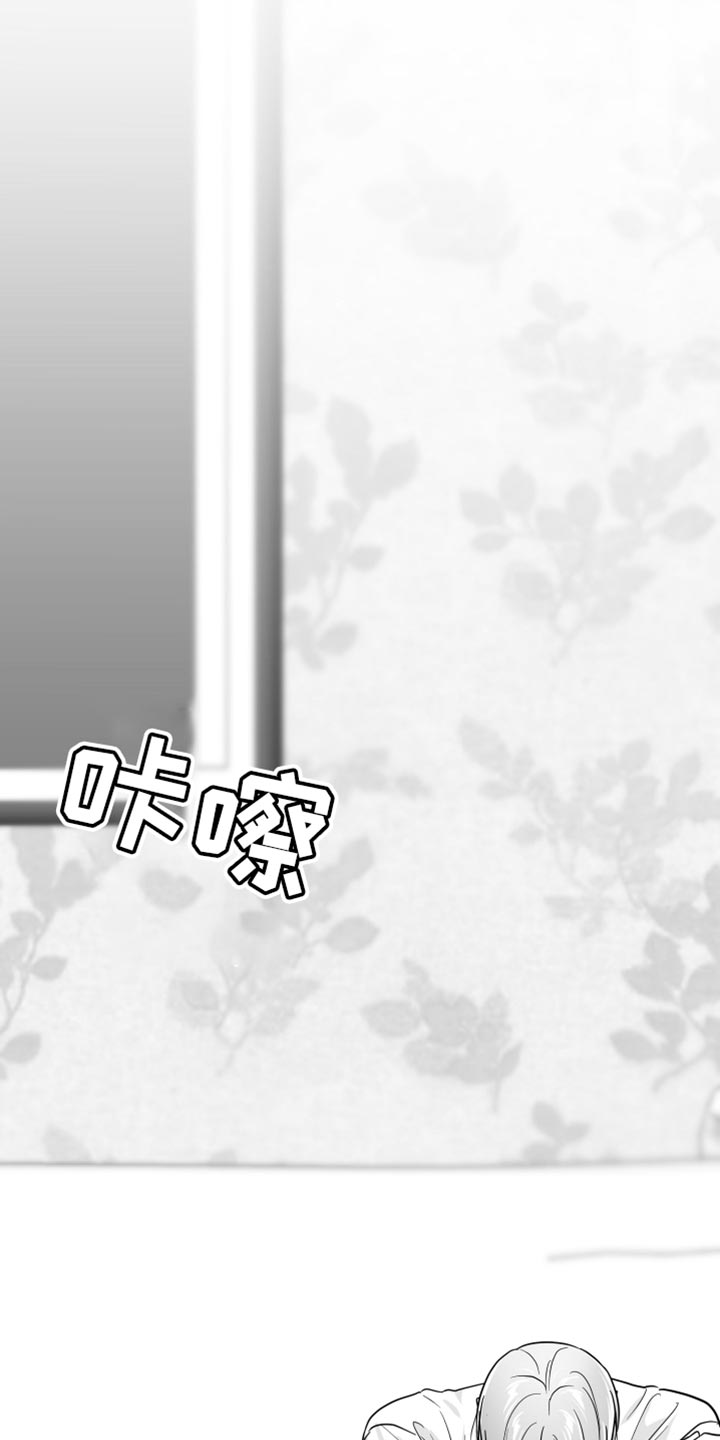 第54话6